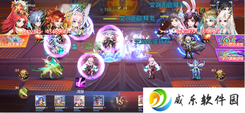 新斗罗大陆折扣服0.1折下载