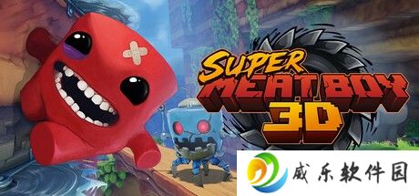 肉哥3D回归！ 《超级食肉男孩3D》2026年发售