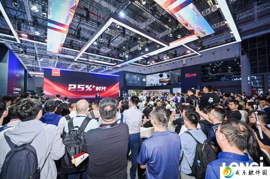 隆基HIBC技术震撼亮相！700W高效光伏组件引领行业新风尚