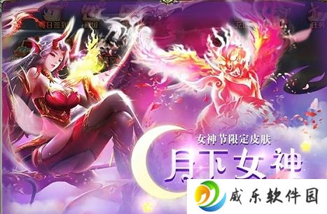 新斗罗大陆九游版下载安装最-新斗罗大陆九游最新版下载v1.9.9 官方版