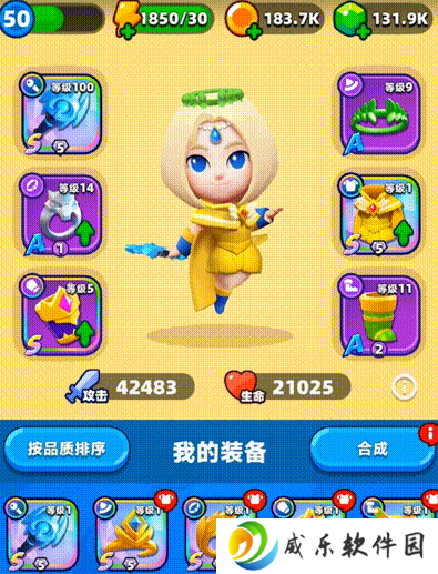 砰砰法师九游官方版下载安装