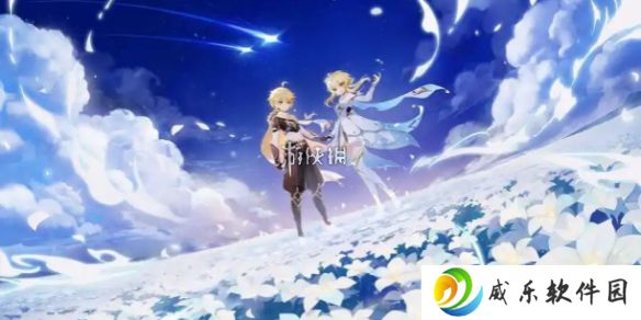 原神祈愿抽完卡了一下就没了怎么办-原神祈愿抽完卡了一下没了解决方法