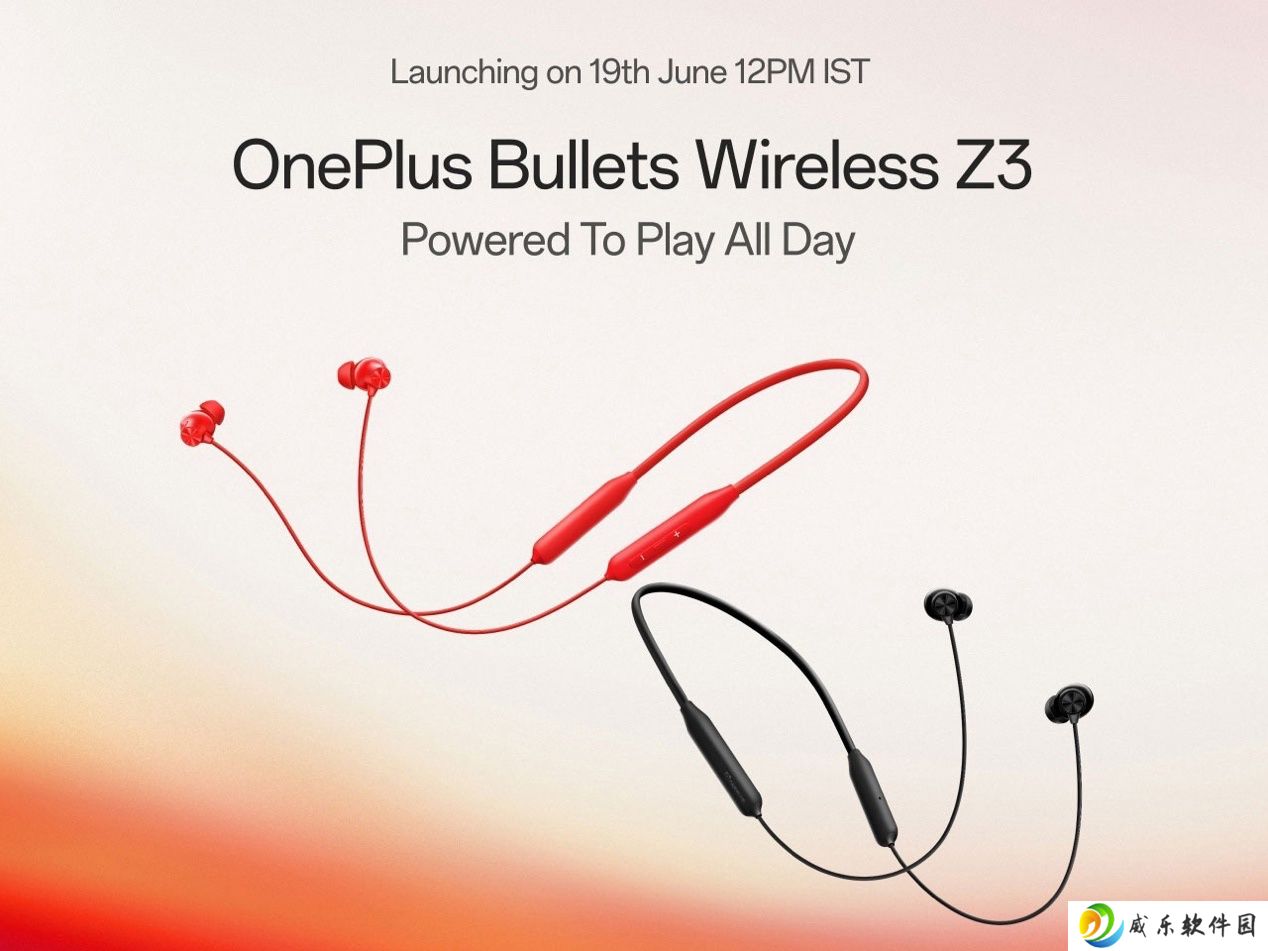 一加推出 Bullets Wireless Z3 耳机：颈挂式设计，27 小时续航