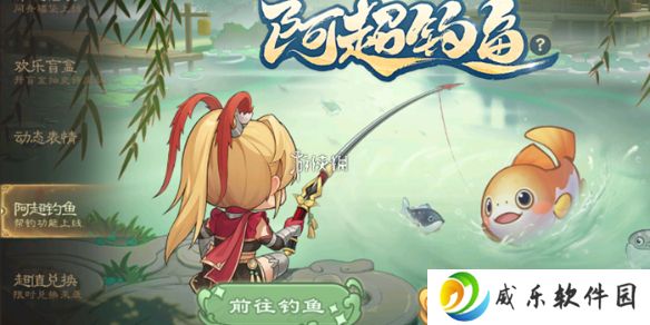 三国杀钓鱼技巧大全-三国杀钓鱼技巧汇总
