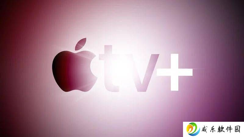 库克：Apple TV+ 专注原创，非iPhone销售附属品