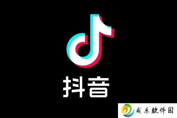 抖音电商保证金新策：商家零门槛入驻，运营成本大幅降！