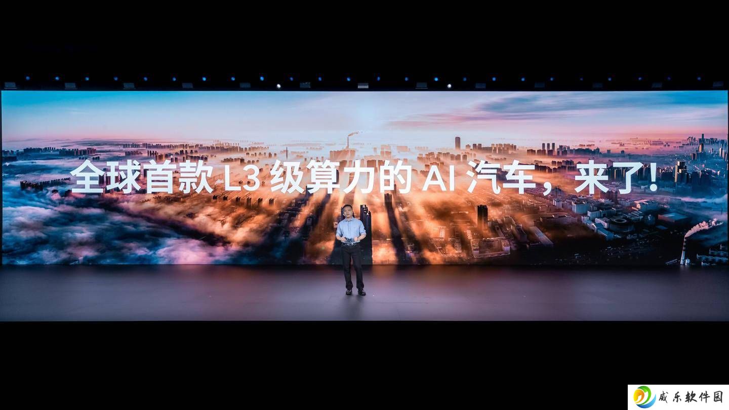 小鹏G7全球首秀：L3级算力AI汽车，未来智能家庭SUV新标杆？