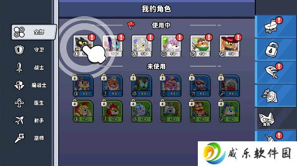 猫咪勇士冒险手游下载无广告版