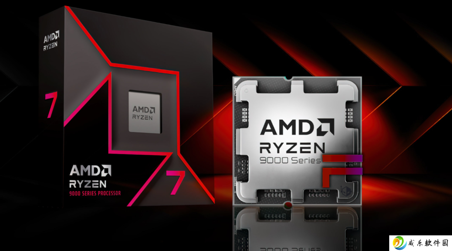 消息称 AMD 将推出 R7 9700F 无核显处理器：8 核 Zen 5 架构，目标价位 250 美元