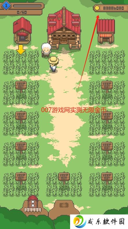 像素小农场无限金币修改版下载-像素小农场内置菜单最新版下载v1.4.20 安卓版