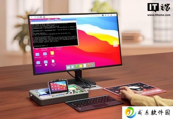 Elecrow CrowPi 3开发套件：树莓派5兼容，AI编程教育新选择开启众筹