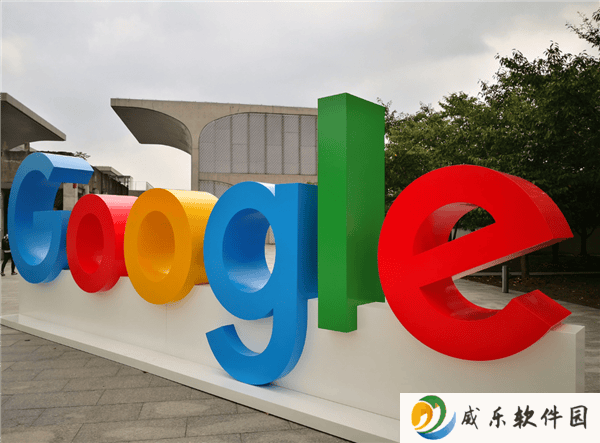谷歌重启员工自愿离职买断，团队士气受影响？