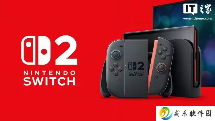 任天堂 Switch 2 打破美国游戏主机首发纪录，击败 PS4