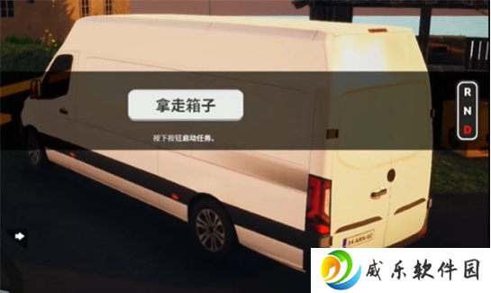 货运车模拟器游戏下载