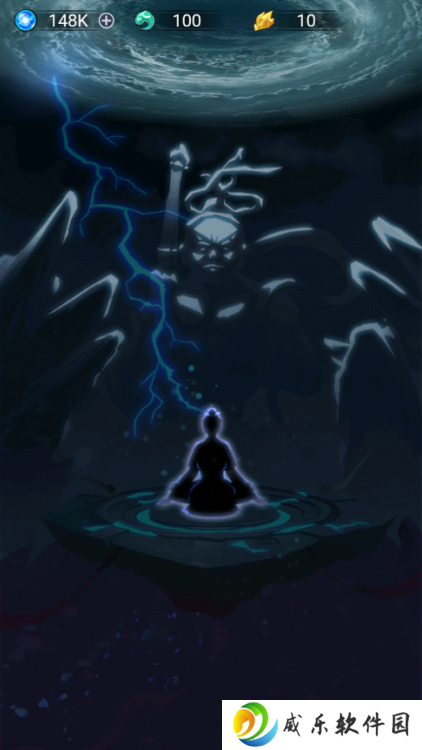 奇幻世界修仙游戏下载