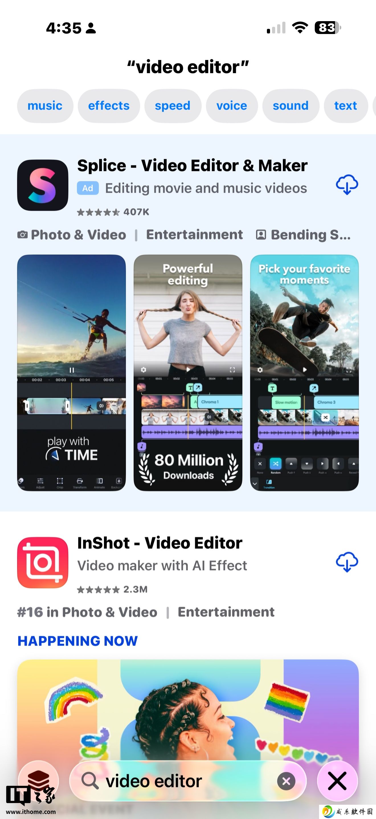 苹果通过 AI 标签技术提升 App Store 应用可发现性，已在 iOS 26 开发者测试版中推出