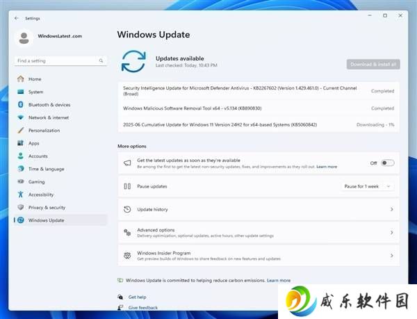 微软Win11 24H2更新遇阻，紧急暂停推送后迅速修正