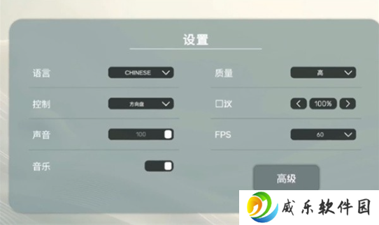 货运车模拟器手游下载最新版-货运车模拟器游戏下载v0.0.17 安卓版