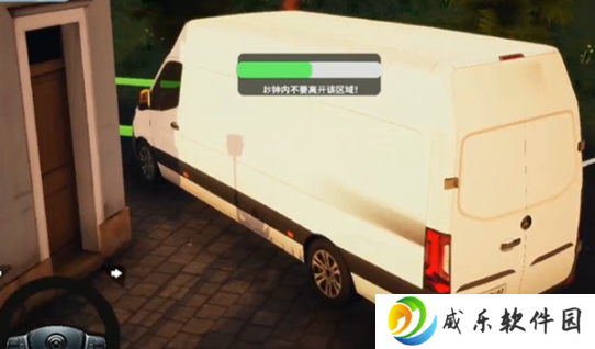 货运车模拟器游戏下载