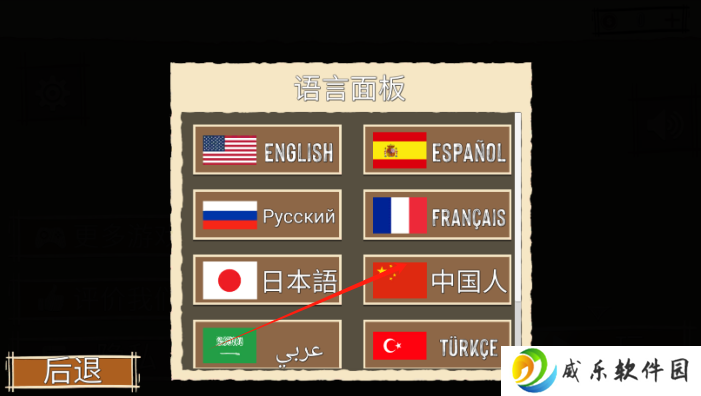 顽皮猫生活模拟游戏下载