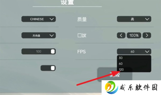 货运车模拟器游戏下载