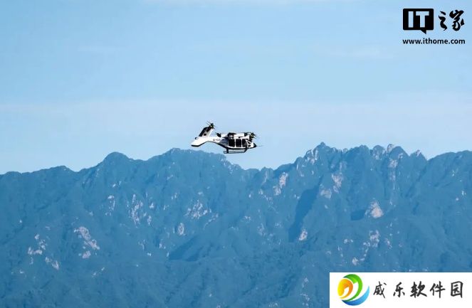 吉利沃飞长空华东总部落地杭州萧山，首款 eVTOL 预计明年取得适航认证