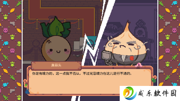 大头菜小子银行大冒险游戏免费版下载(Turnip Boy Robs a Bank)