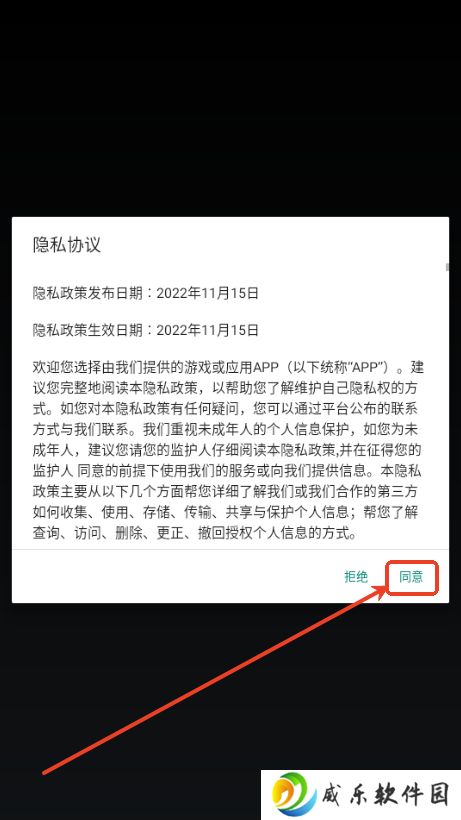 无限开盲盒游戏下载最新版2025-无限开盲盒手游下载v1.8 安卓版