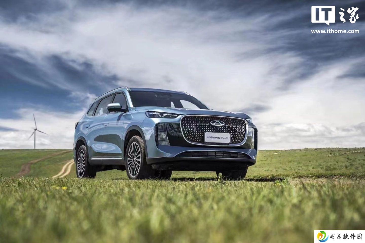 奇瑞瑞虎 8 PLUS 乘风版 / 8L 长虹版 SUV 将于 6 月 28 日上市，配置调整
