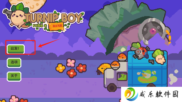 大头菜小子银行大冒险游戏免费版下载(Turnip Boy Robs a Bank)