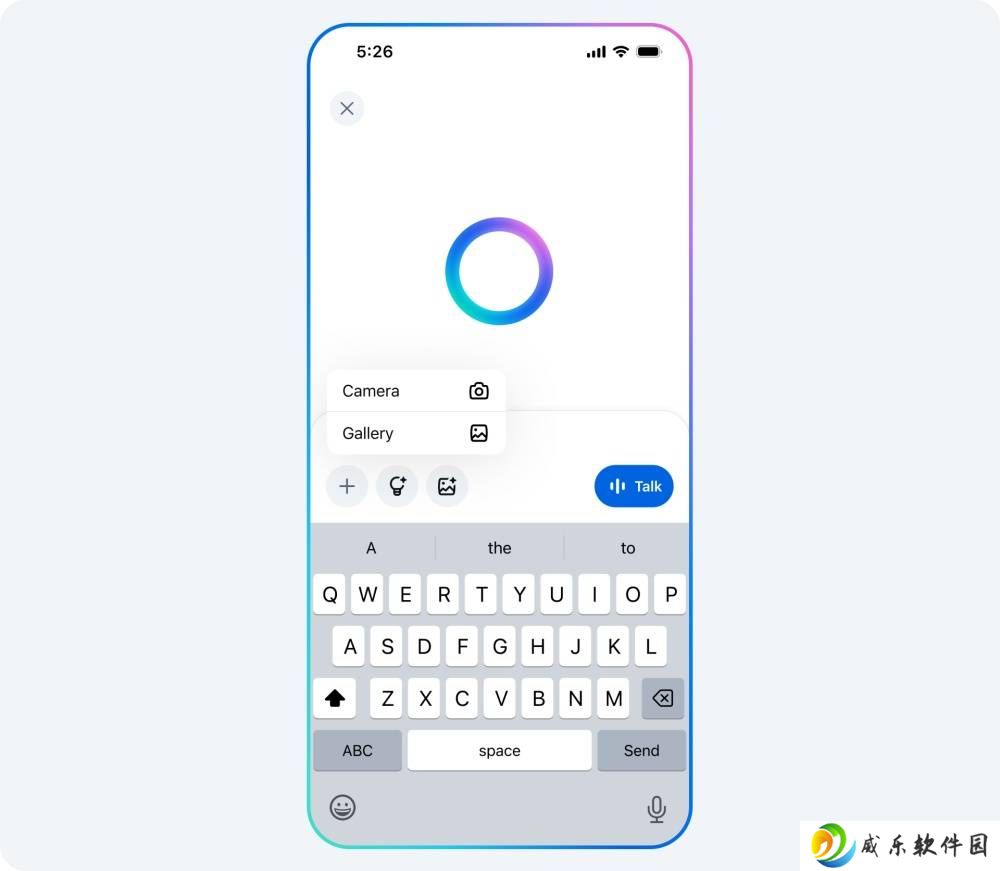Meta AI新推：一键变换视频服装场景，10秒免费编辑体验来袭！