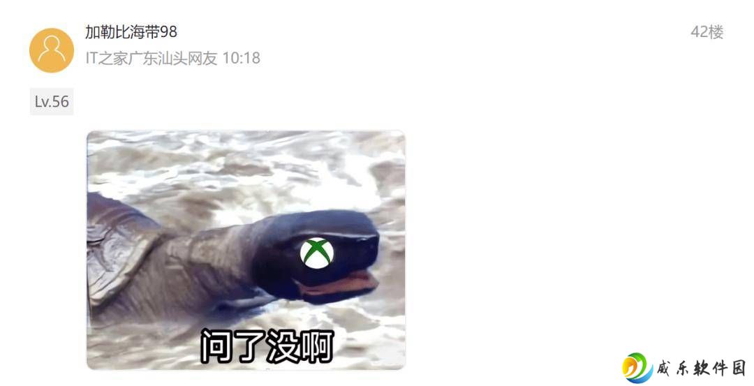 《黑神话：悟空》定档8月20日Xbox，全平台打折信息大公开！