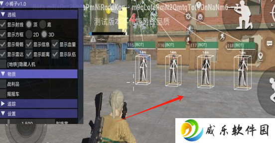 地铁逃生凯撒直装版下载(PUBG MOBILE)