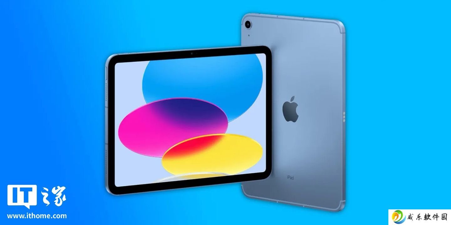 3GB 内存苹果 iPad 被部分游戏“拒之门外”：《堡垒之夜》无法启动，《罗布乐思》频现内存不足警告