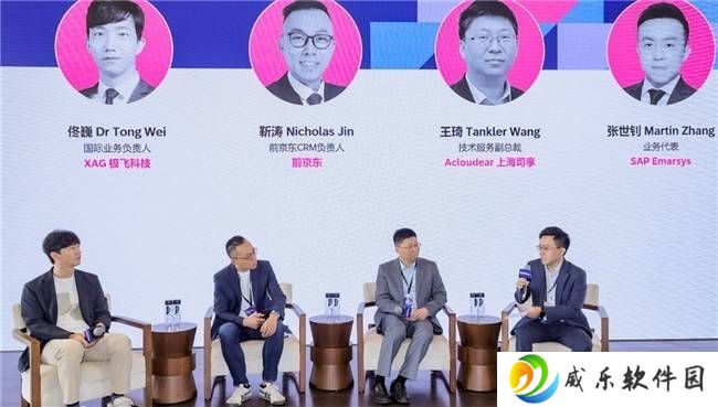 Acloudear司享网络揭秘：流量时代后，品牌如何实现精准增长新飞跃？