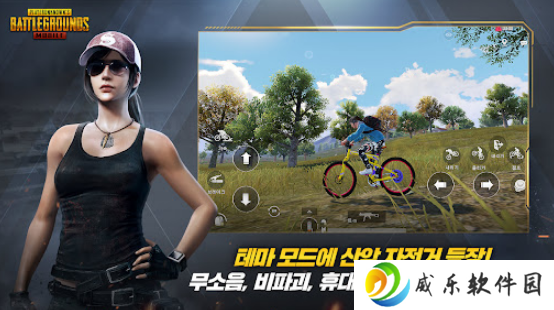 和平精英日韩服下载手机版2025-和平精英日韩版下载(PUBG MOBILE)v3.6.0 最新版