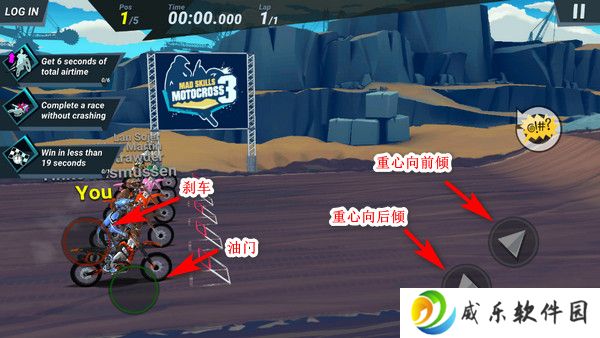 疯狂技能越野摩托车3中文版下载