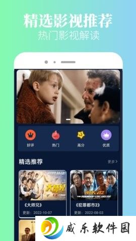 追剧豆免费追剧最新版下载-追剧豆免费追剧纯净版下载