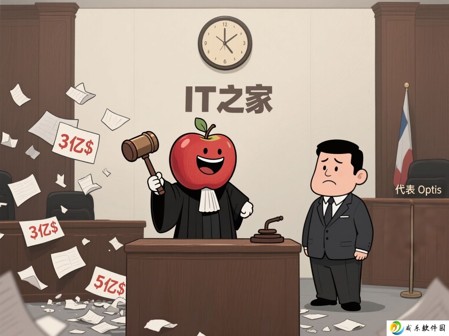 苹果在与 Optis 的专利诉讼中取得关键胜利：3 亿美元赔偿金判决被撤销，案件将重审