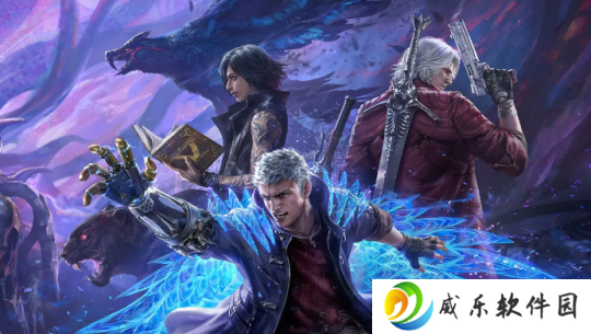 《鬼泣6》还没开发？尼禄配音演员呼吁Capcom开发新作