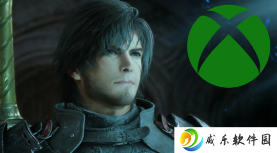 《最终幻想16》Xbox销量惨淡 首周仅卖出2.2万套