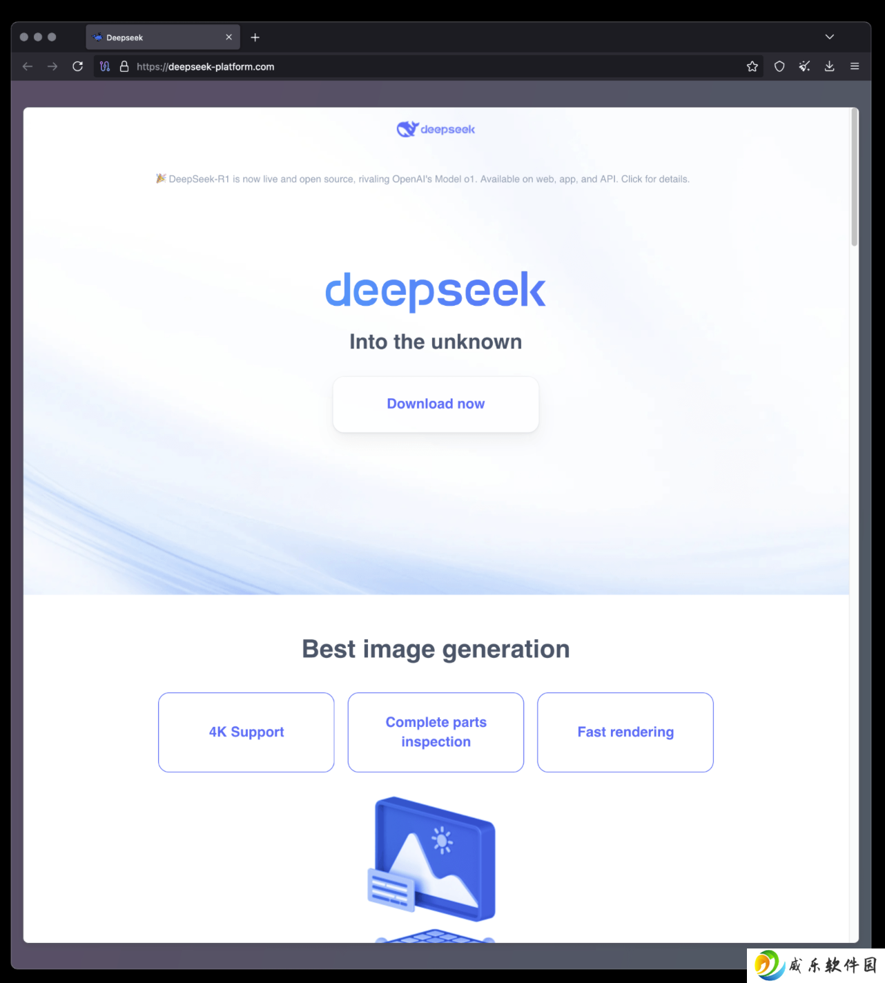 卡巴斯基曝光黑客山寨 DeepSeek AI 网站进行钓鱼，传播 BrowserVenom 新型恶意木马