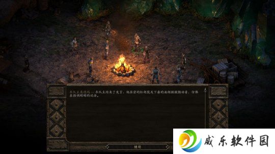 黑曜石工作室探讨《永恒之柱3》开发可能性 或采用3D化设计