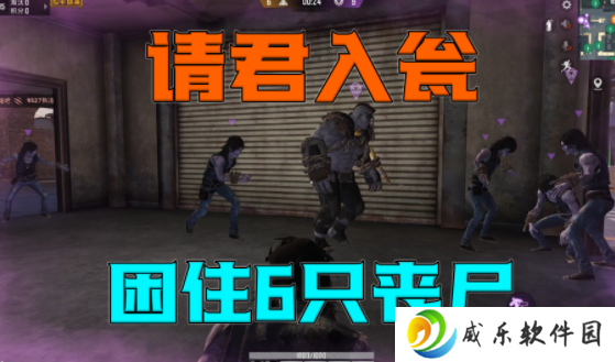 地铁逃生3.6版本下载-地铁逃生3.6版本正式服(BETA PUBG MOBILE)v3.6.0 最新版