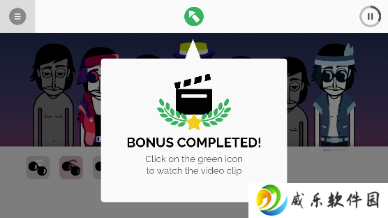 节奏盒子tom模组手机版下载(Incredibox - Tom)