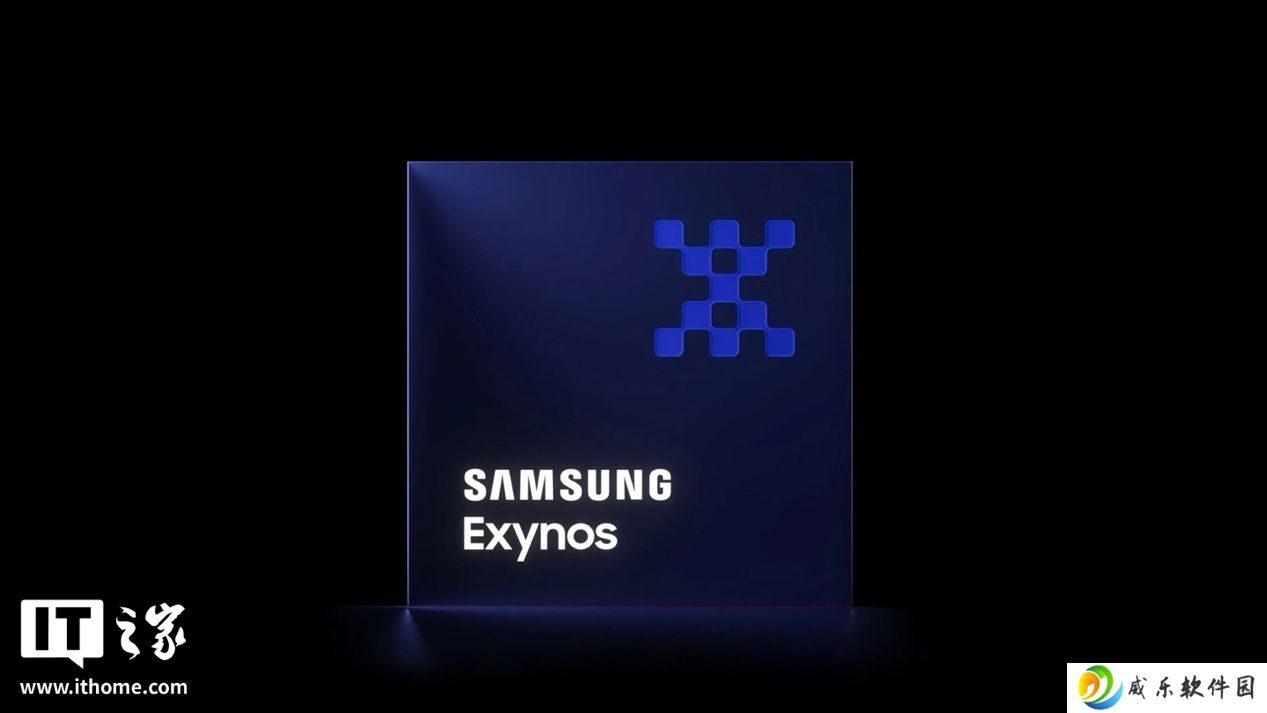 三星 Exynos 2600 处理器规格曝光：改用八核设计，GPU 提升达 62%