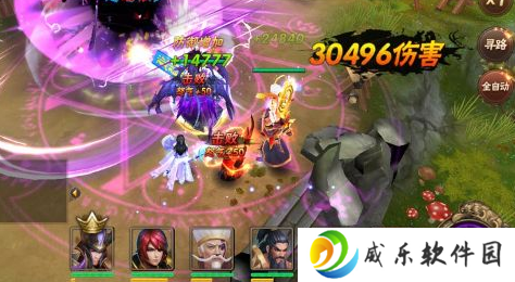 崛起终极王者ex吕布内置0.1爽充手游下载