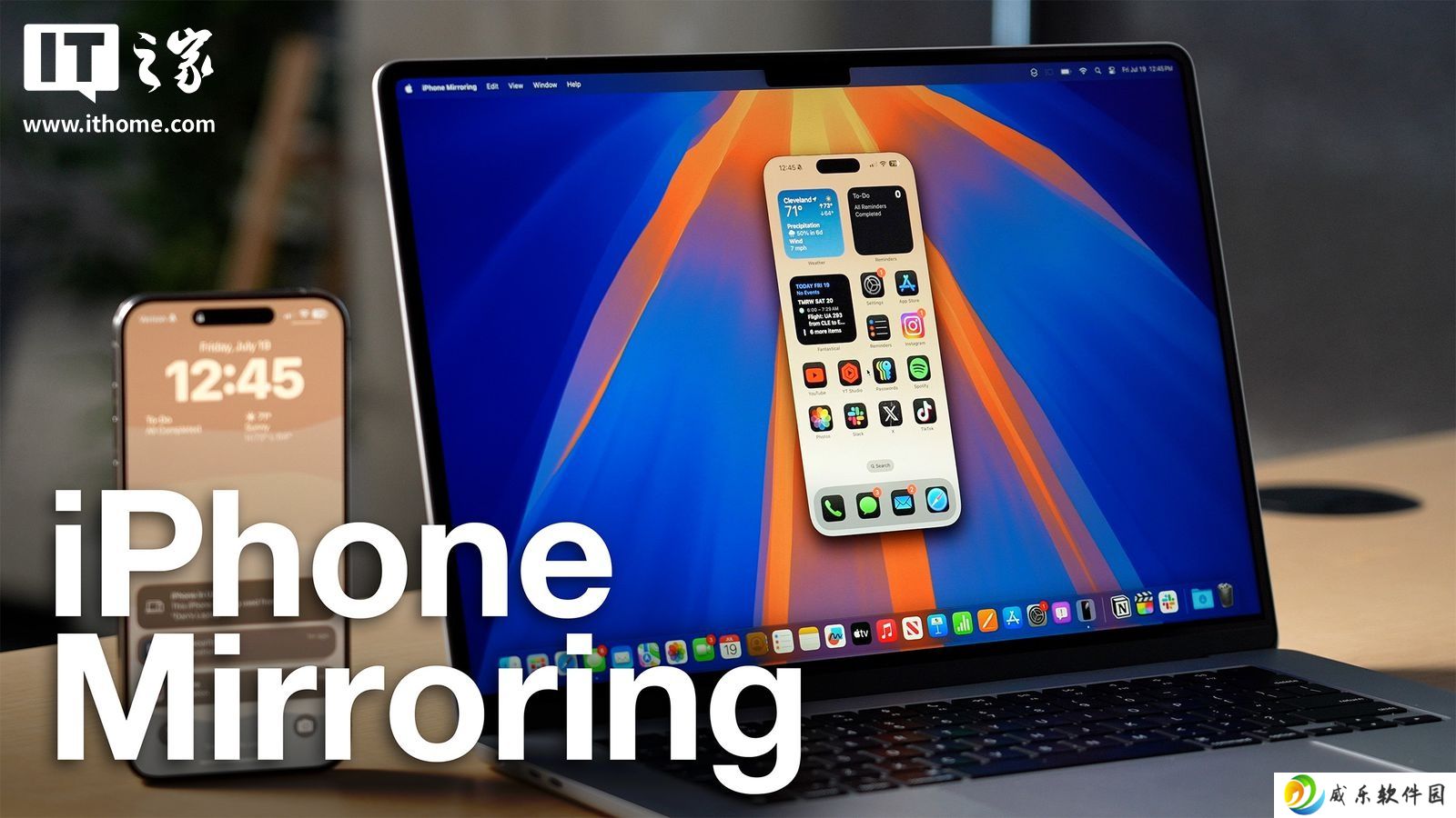 欧盟用户仍无法在 macOS Tahoe 中使用 iPhone 镜像功能，苹果称因监管存不确定性