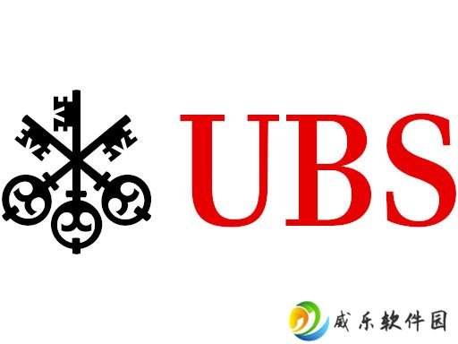 瑞银集团确认因供应商受网络攻击遭遇信息泄露，不涉及客户数据