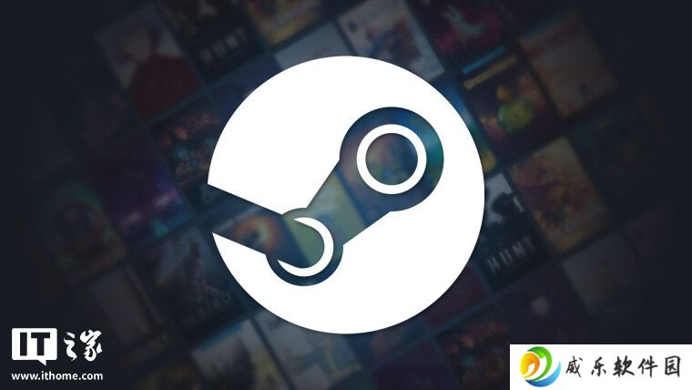 Steam 性能监测工具升级：实时显示 FPS、CPU、GPU 及内存信息